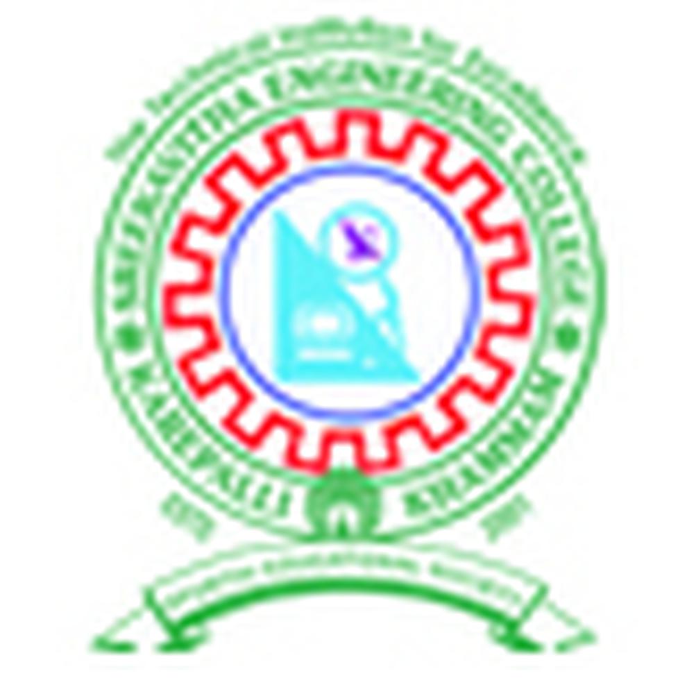 SKEC Khammam - Admissions 2022, Fees, Courses, Ranking, Placement