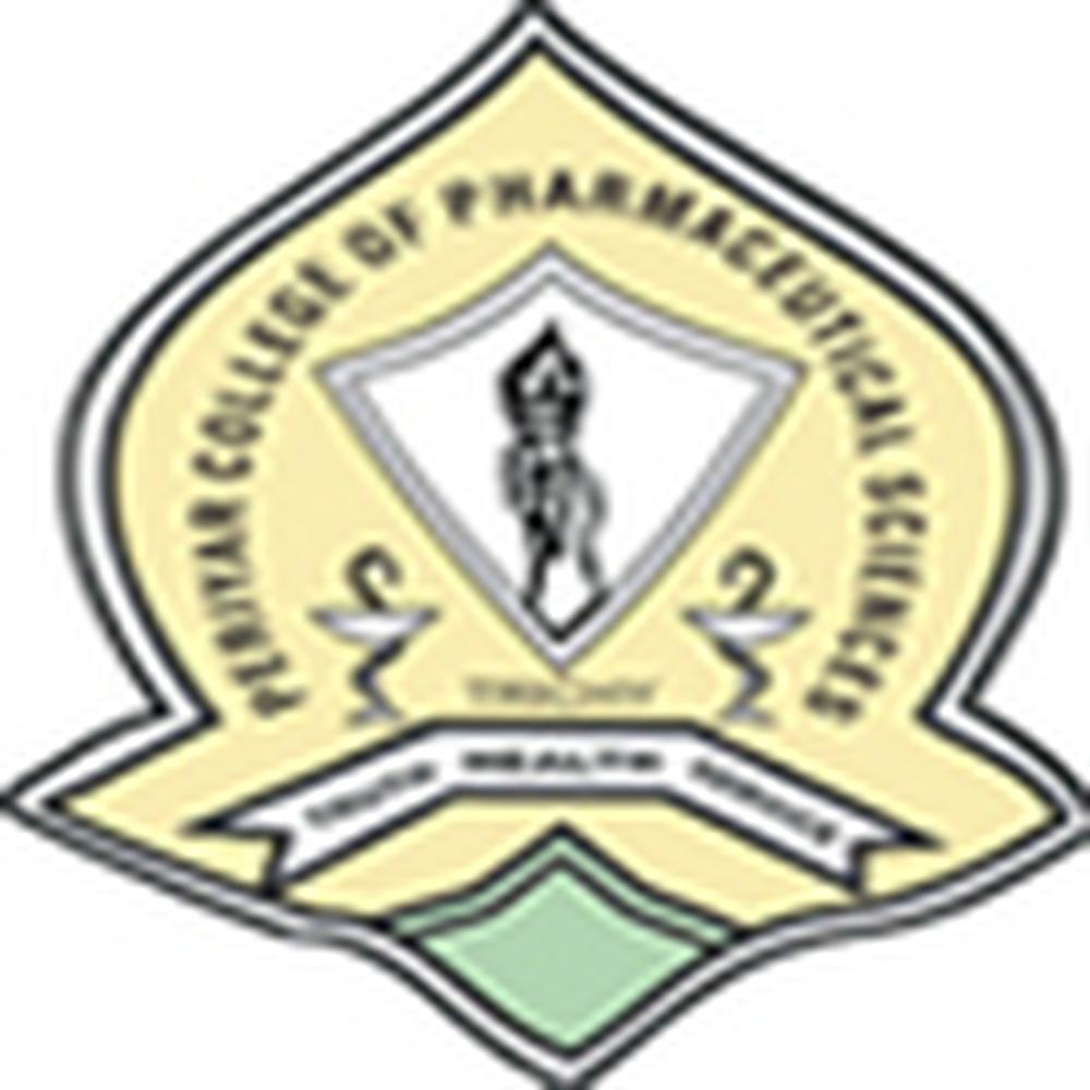 Periyar College of Pharmaceutical Sciences for Girls Admissions 2022 Periyar College of Pharmaceutical Sciences for Girls Admissions 2022