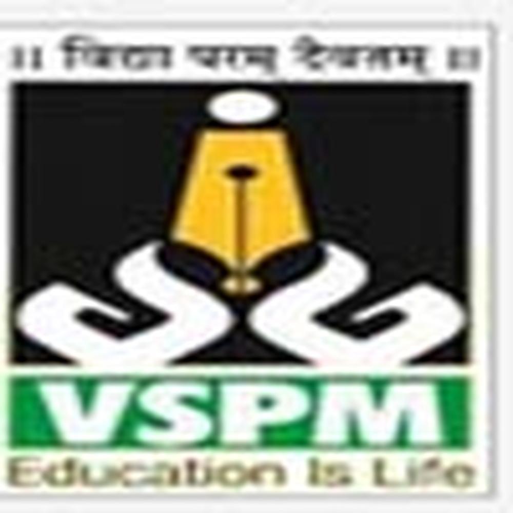 Vspm Nagpur Admissions 2022 Fees Courses Ranking Placement 