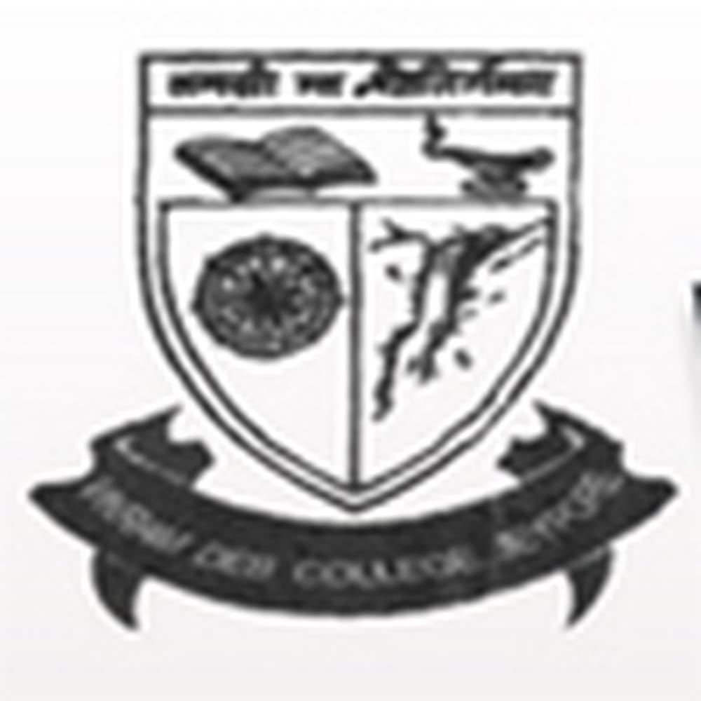 Vikram Deb Autonomous College - Admissions 2022, Fees, Courses, Ranking ...