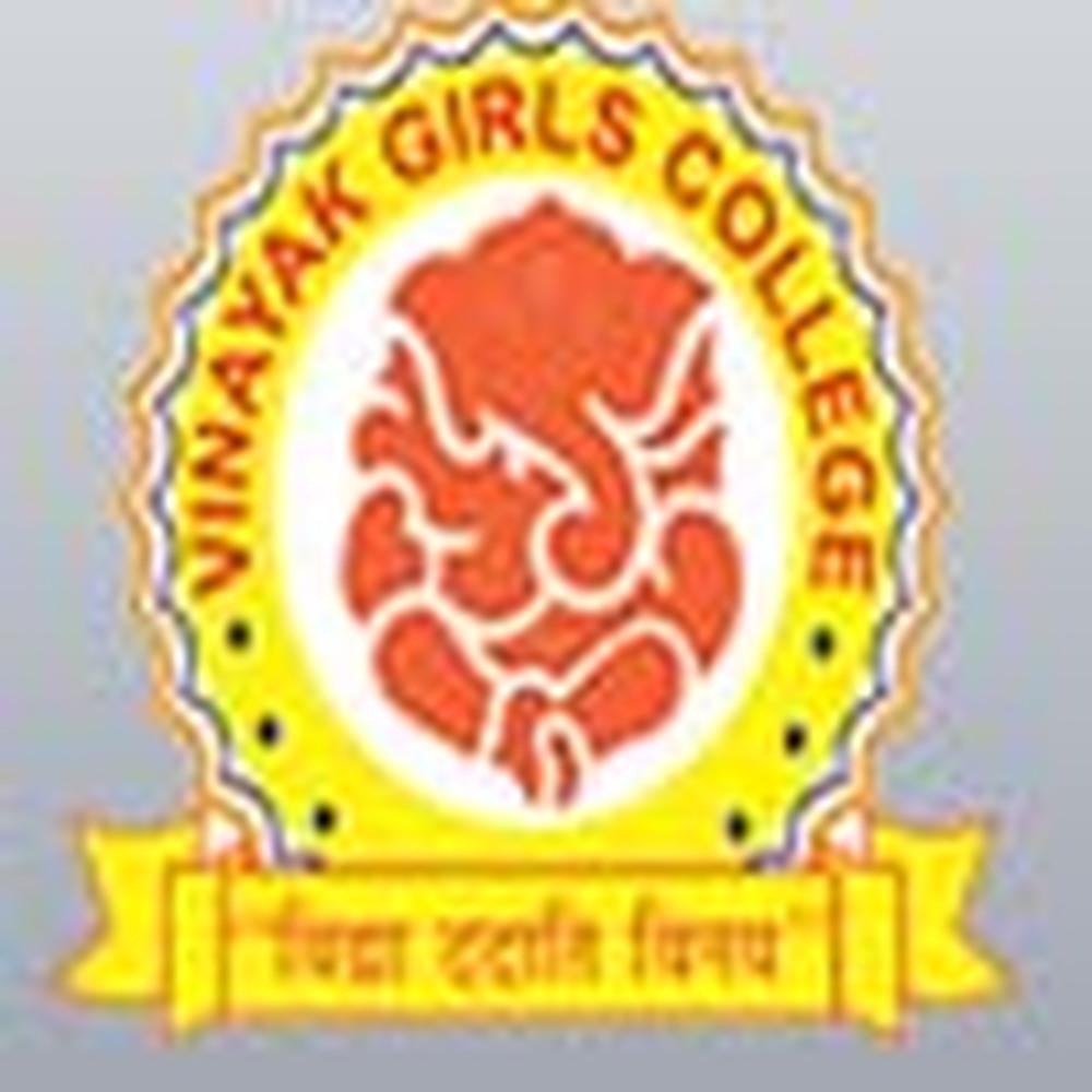 Vinayak Girls College - Admissions 2022, Fees, Courses, Ranking, Placement