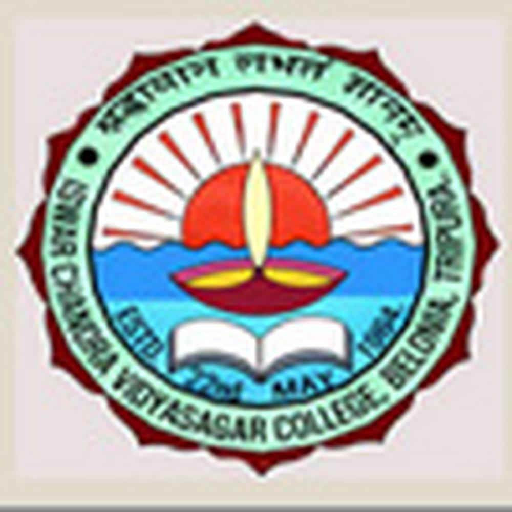 Iswar Chandra Vidyasagar College - Admissions 2022, Fees, Courses ...