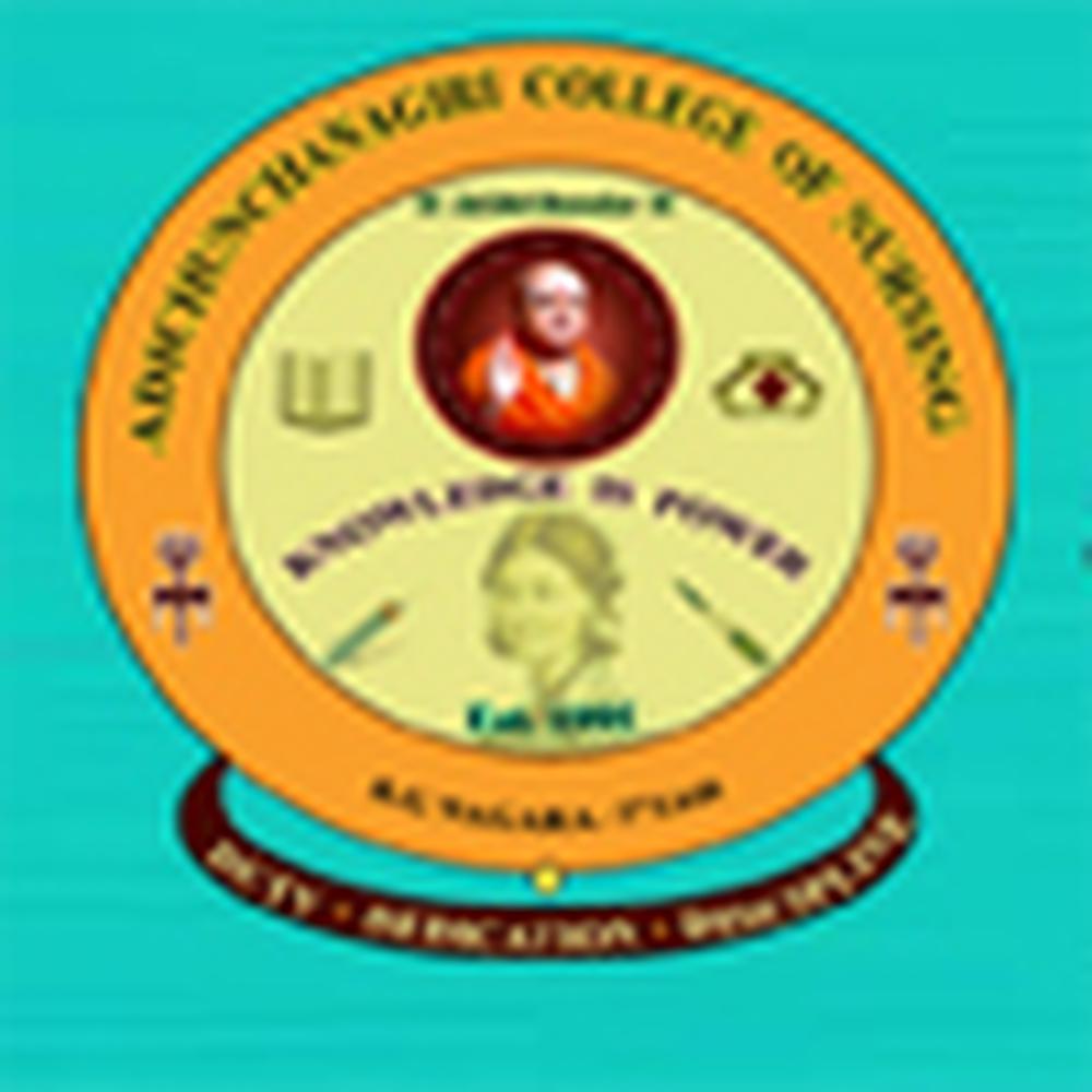 Adichunchanagiri College Of Nursing - Admissions 2022, Fees, Courses ...