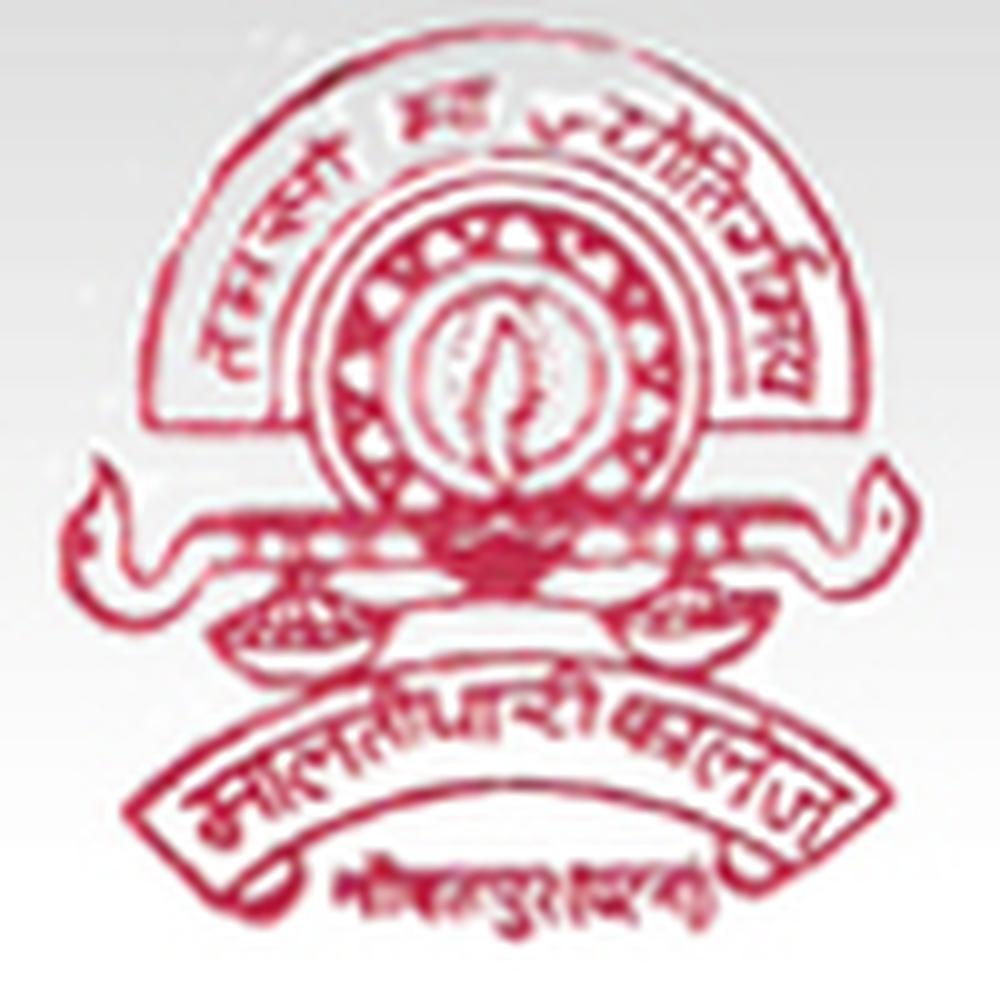 college logo