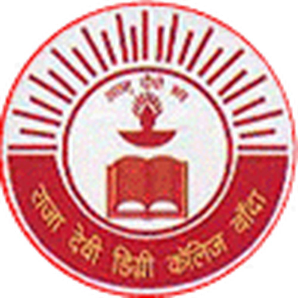 college logo