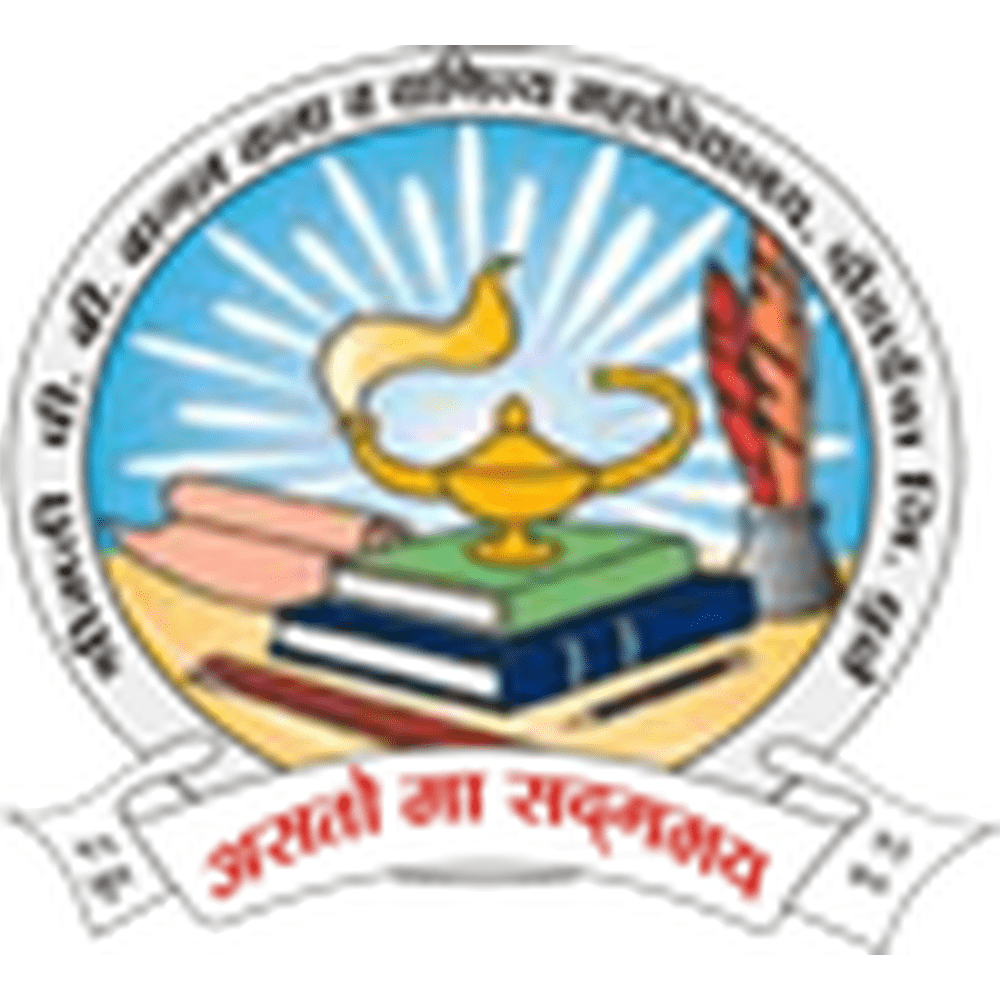 Smt. P. B. Bagal Arts & Commerce college - Admissions 2022, Fees ...