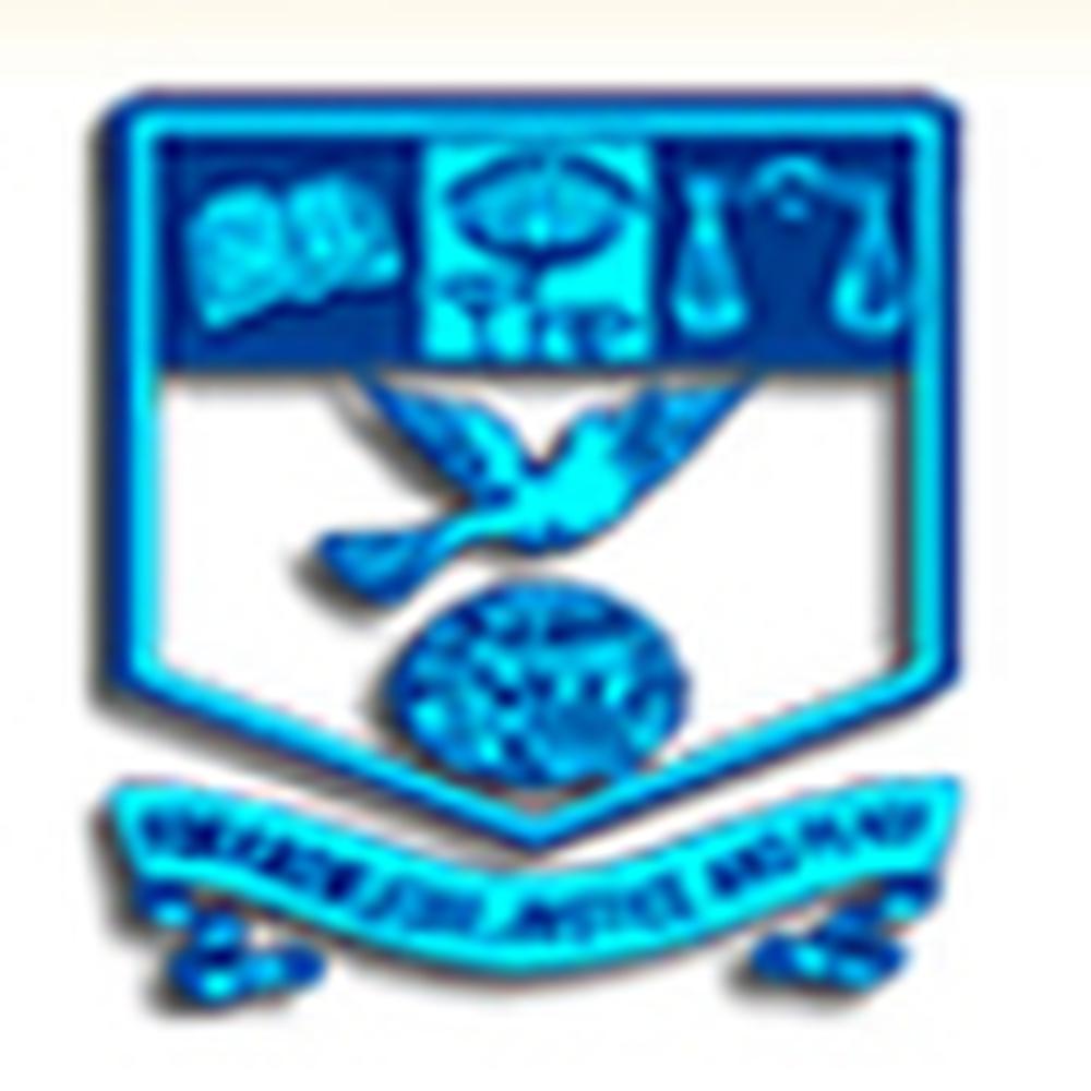 Nehru Memorial College Admissions 2022, Fees, Courses, Ranking, Placement