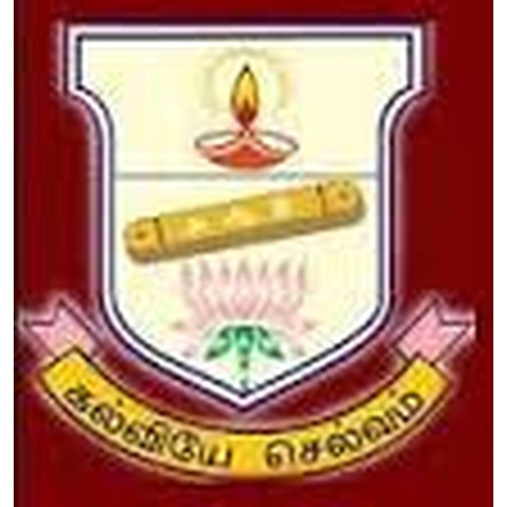 Devanga Arts College Placement