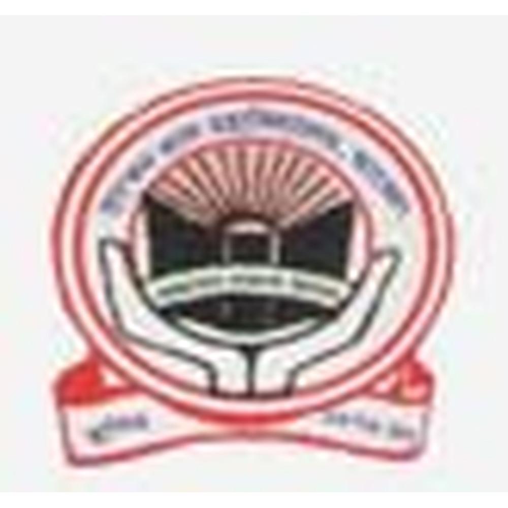 Suren Das College - Admissions 2022, Fees, Courses, Ranking, Placement