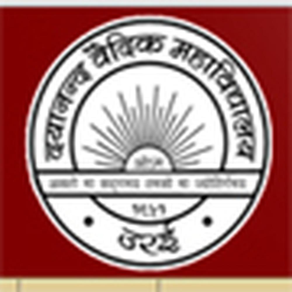 college logo