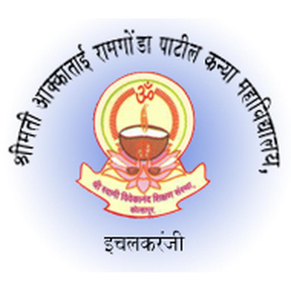 Smt. Akkatai Ramgonda Patil Kanya Mahavidyalaya - Admissions 2022, Fees ...