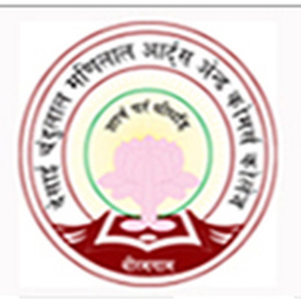 college logo