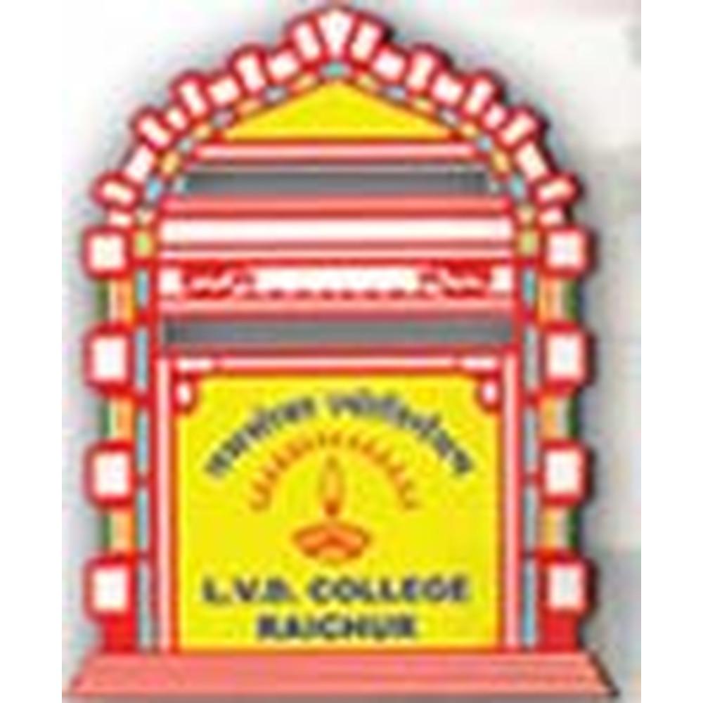 college logo