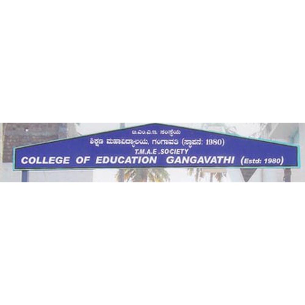 college logo