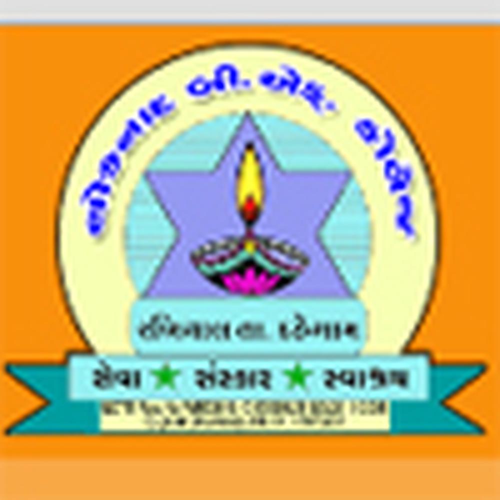 college logo