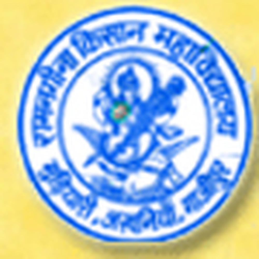 Ram Nagina Kisan P.g College - Admissions 2022, Fees, Courses, Ranking 