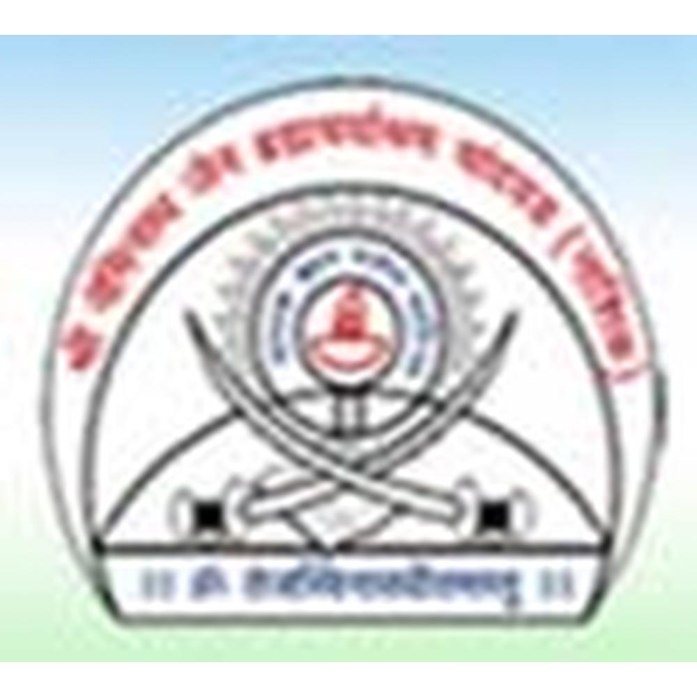 SNJB's Shriman Suresh Dada Jain College of Pharmacy - Admissions 2022 ...