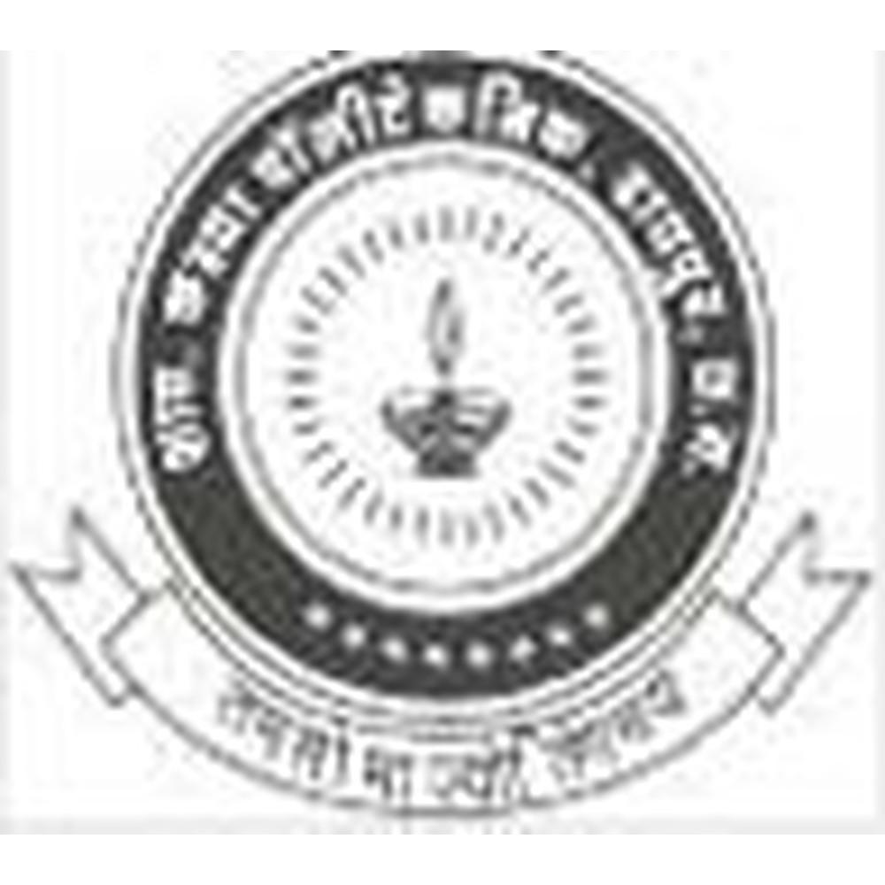 GGP Raipur - Admissions 2022, Fees, Courses, Ranking, Placement