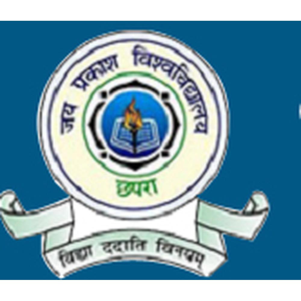 Gopeshwar College Admission 2022-23: Dates, Application Form, Process 