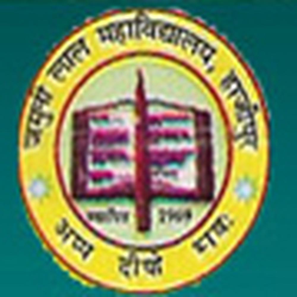 college logo