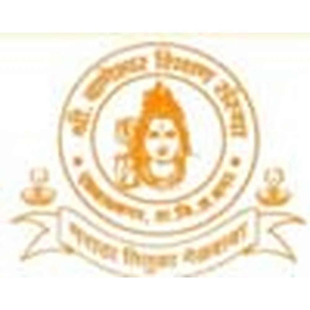 Shri Baneshwar Shikshan Sanstha - Admissions 2022, Fees, Courses ...