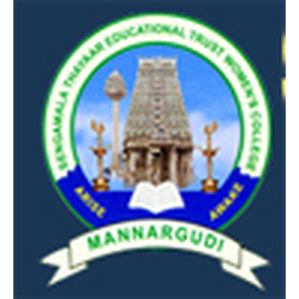 Sengamala Thayaar Educational Trust Women #39 s College Admissions 2022 Sengamala Thayaar Educational Trust Women #39 s College Admissions 2022