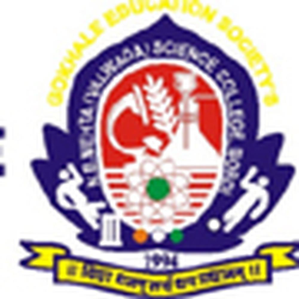 Gokhale Education Societys N B Mehta Valvada Science College ...