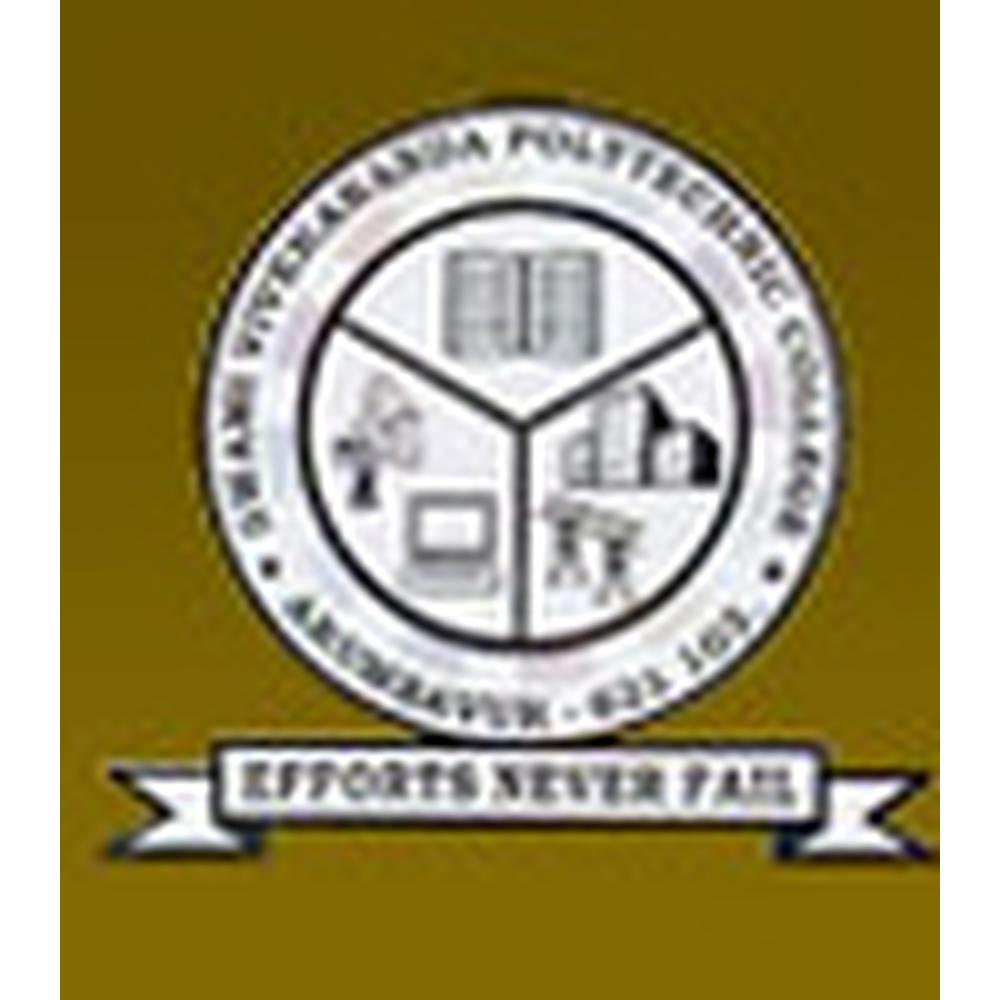 Swami Vivekananda Polytechnic College - Admissions 2022, Fees, Courses ...