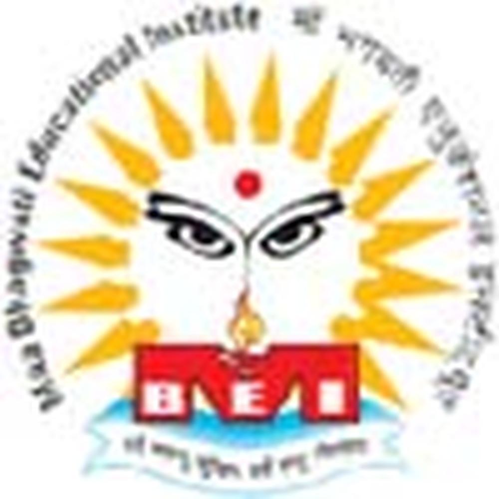 Maa Bhagwati Educational Institute Admissions 2022, Fees, Courses