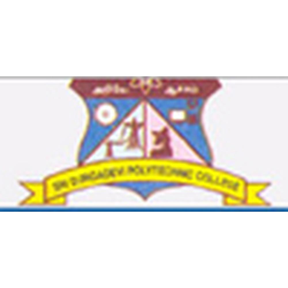 Sri Durgadevi Polytechnic College - Admissions 2022, Fees, Courses ...