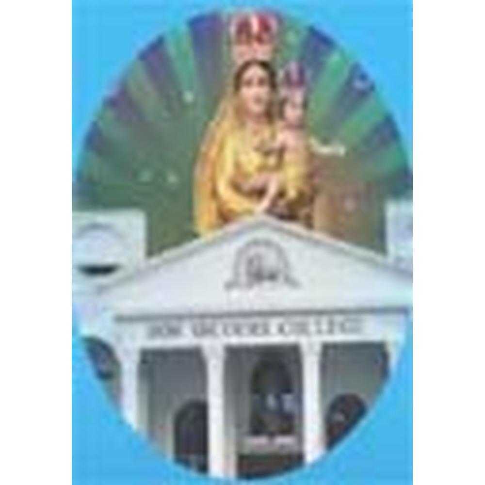 Bon Secours College for Women Admissions 2022, Fees, Courses, Ranking