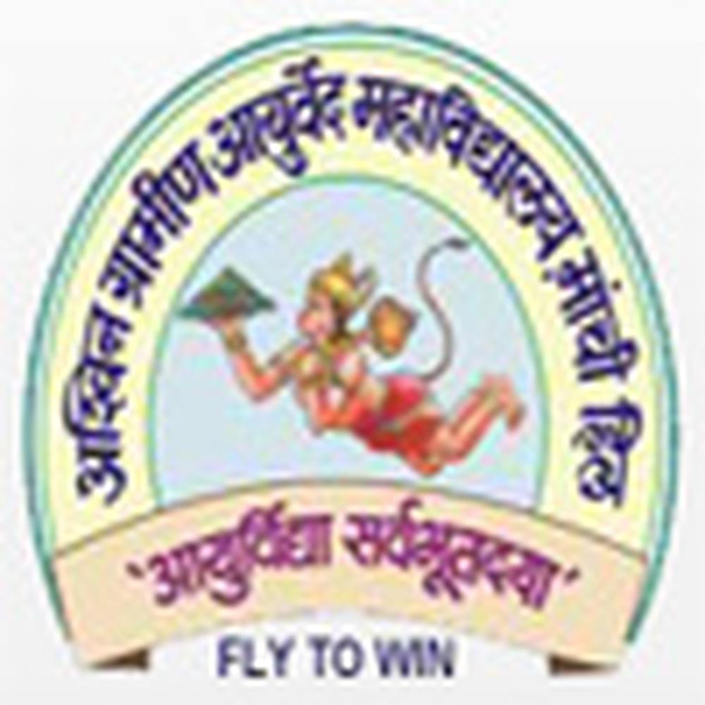 college logo