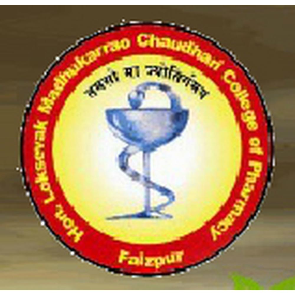 Hon'Ble Loksevak Madhukarrao Chaudhari College Of Pharmacy - Admissions ...