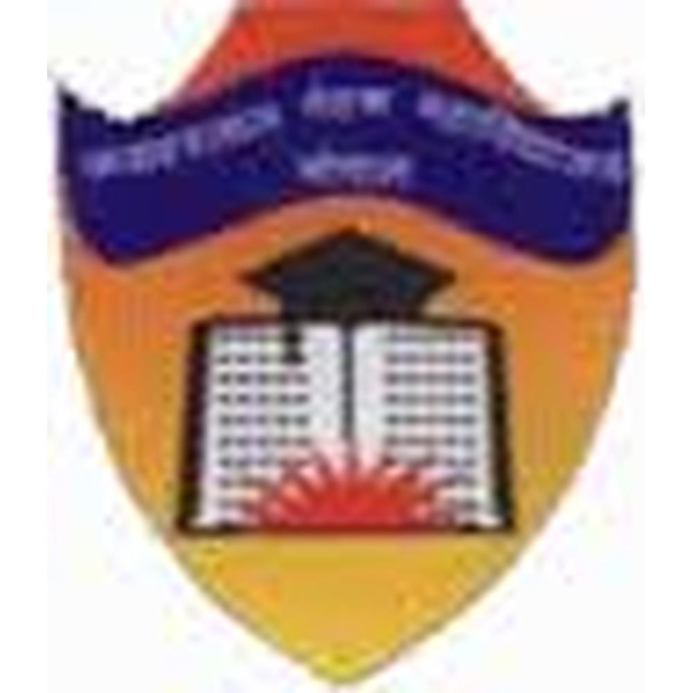 Jawaharlal Nehru College - Admissions 2022, Fees, Courses, Ranking ...