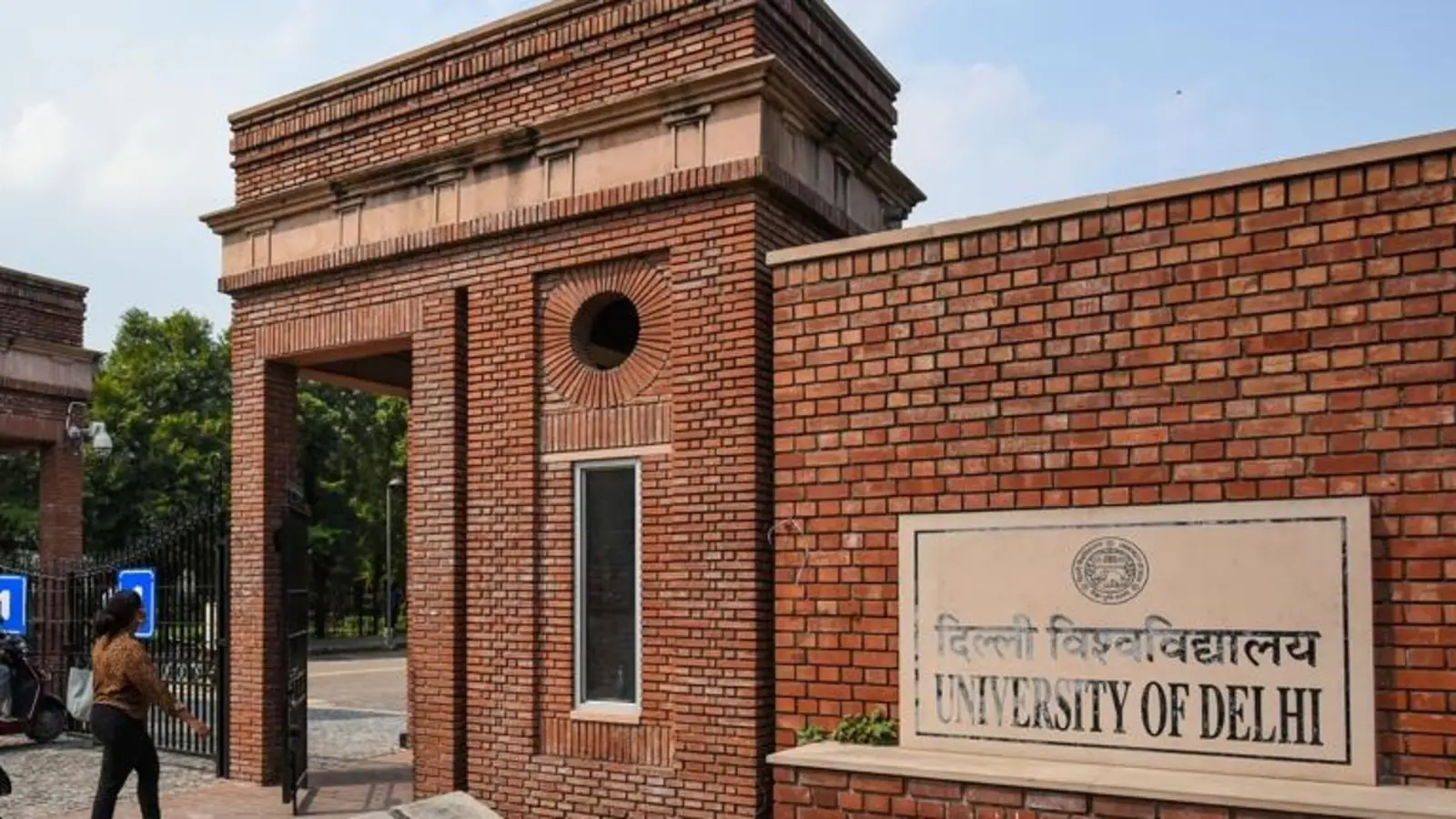 Delhi University PG First Merit List 2022 to be Released on November 30