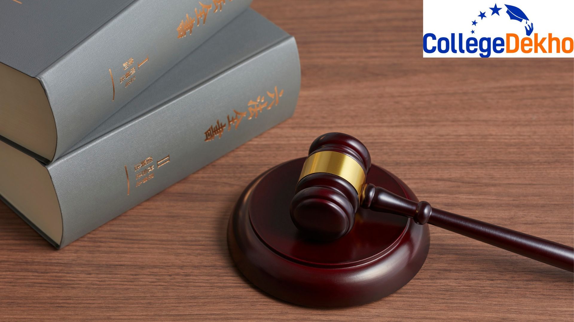 AIBE XXI (21) एग्जाम डेट 2026 (AIBE XXI (21) Exam Date 2026): रजिस्ट्रेशन, सिलेबस, एडमिशन फॉर्म , रिजल्ट