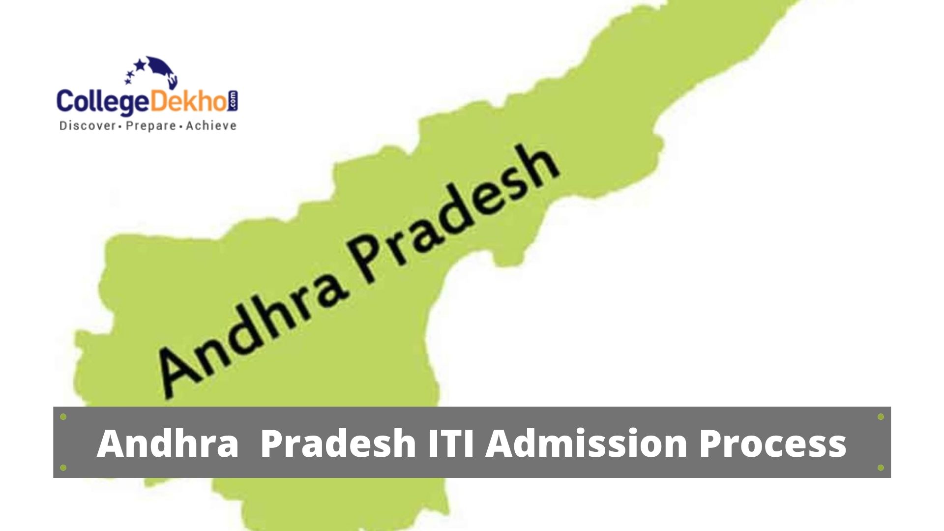 ఆంధ్రప్రదేశ్ ITI అడ్మిషన్ 2024 (Andhra Pradesh ITI Admission 2024) - తేదీలు , అప్లికేషన్ ఫార్మ్ , అర్హత, మెరిట్ లిస్ట్ , కౌన్సెలింగ్, ట్రేడ్‌లు