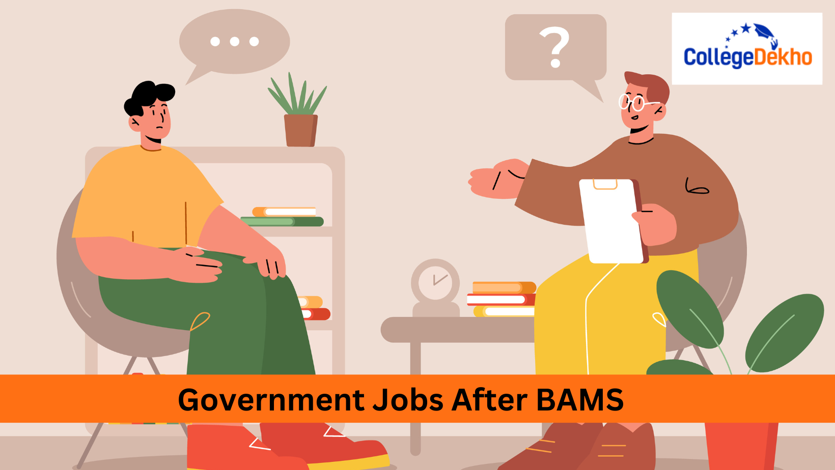 BAMS के बाद सरकारी नौकरियां (Government Jobs After BAMS in Hindi): नौकरियां, वेतन, भूमिकाएं और जिम्मेदारियां