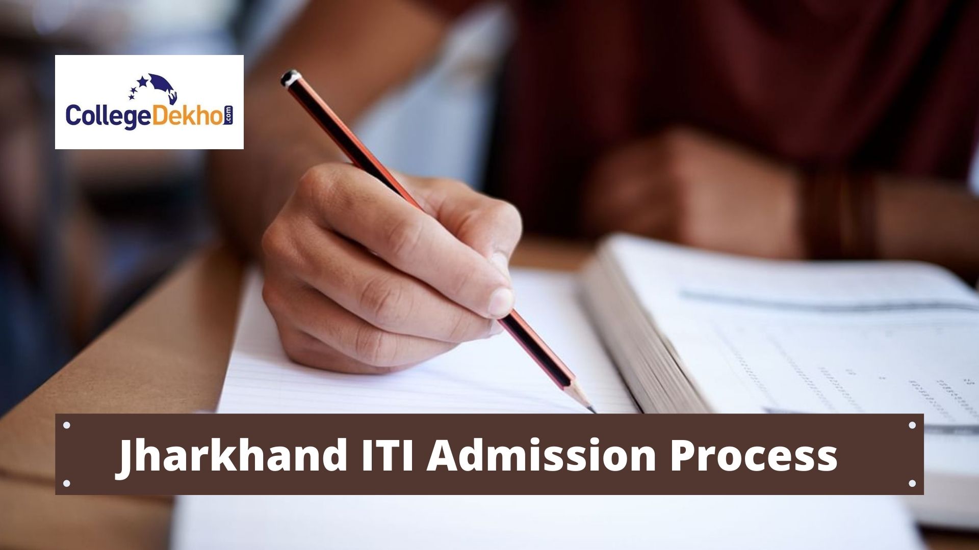 झारखंड आईटीआई एडमिशन 2026 (Jharkhand ITI Admission 2026 in Hindi): मेरिट लिस्ट, च्वाइस फिलिंग, सीट अलॉटमेंट