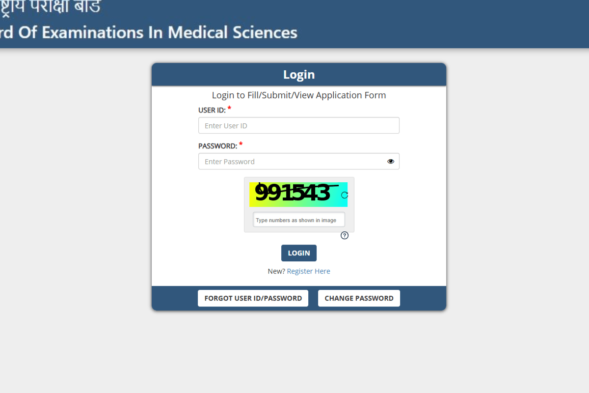 NEET MDS Test City Intimation 2026 on April 22