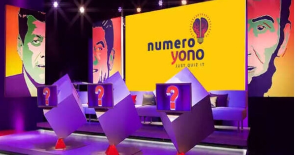 SBI Announces Numero YONO Contest for Youth 2020: Check Schedule Here