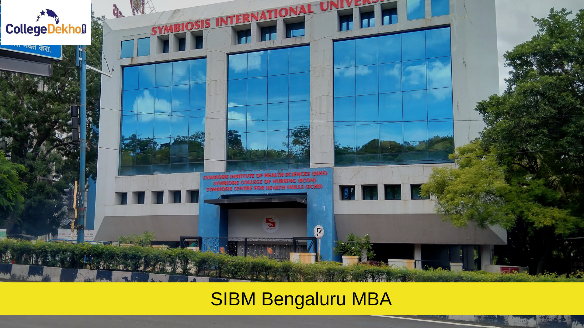 SIBM Bengaluru MBA Admission 2023: Check Course Fee, Eligibility & Application Process