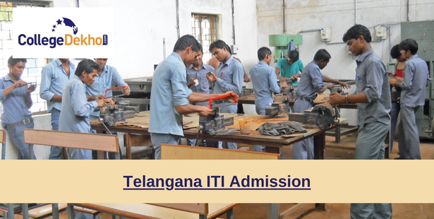 తెలంగాణ ITI అడ్మిషన్ 2024 (Telangana ITI Admission 2024) : తేదీలు, అర్హత ప్రమాణాలు