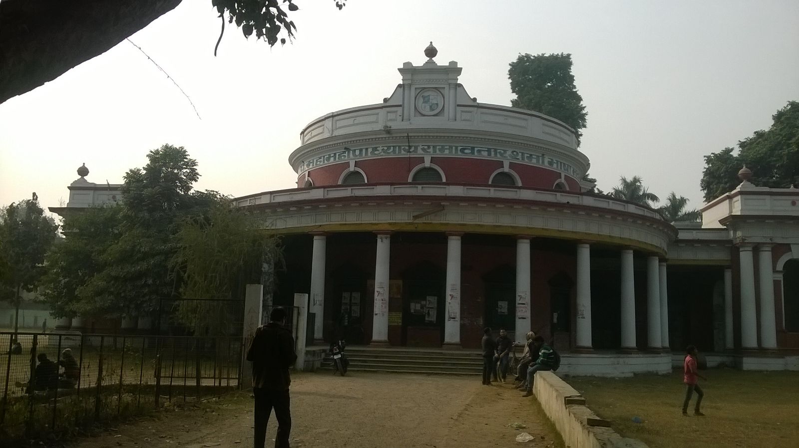 Patna College - The oldest college of Patna University | CollegeDekho