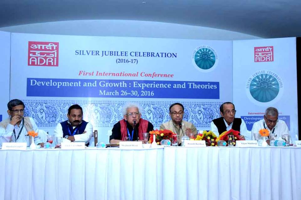 Silver Jubilee of Asian Development Research Institute | CollegeDekho
