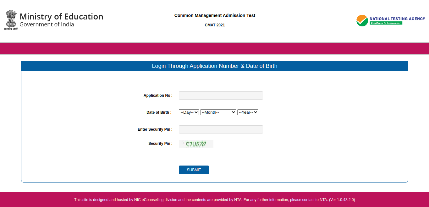 CMAT 2022 Admit Card (Soon) - Date, Direct Link, How to Download