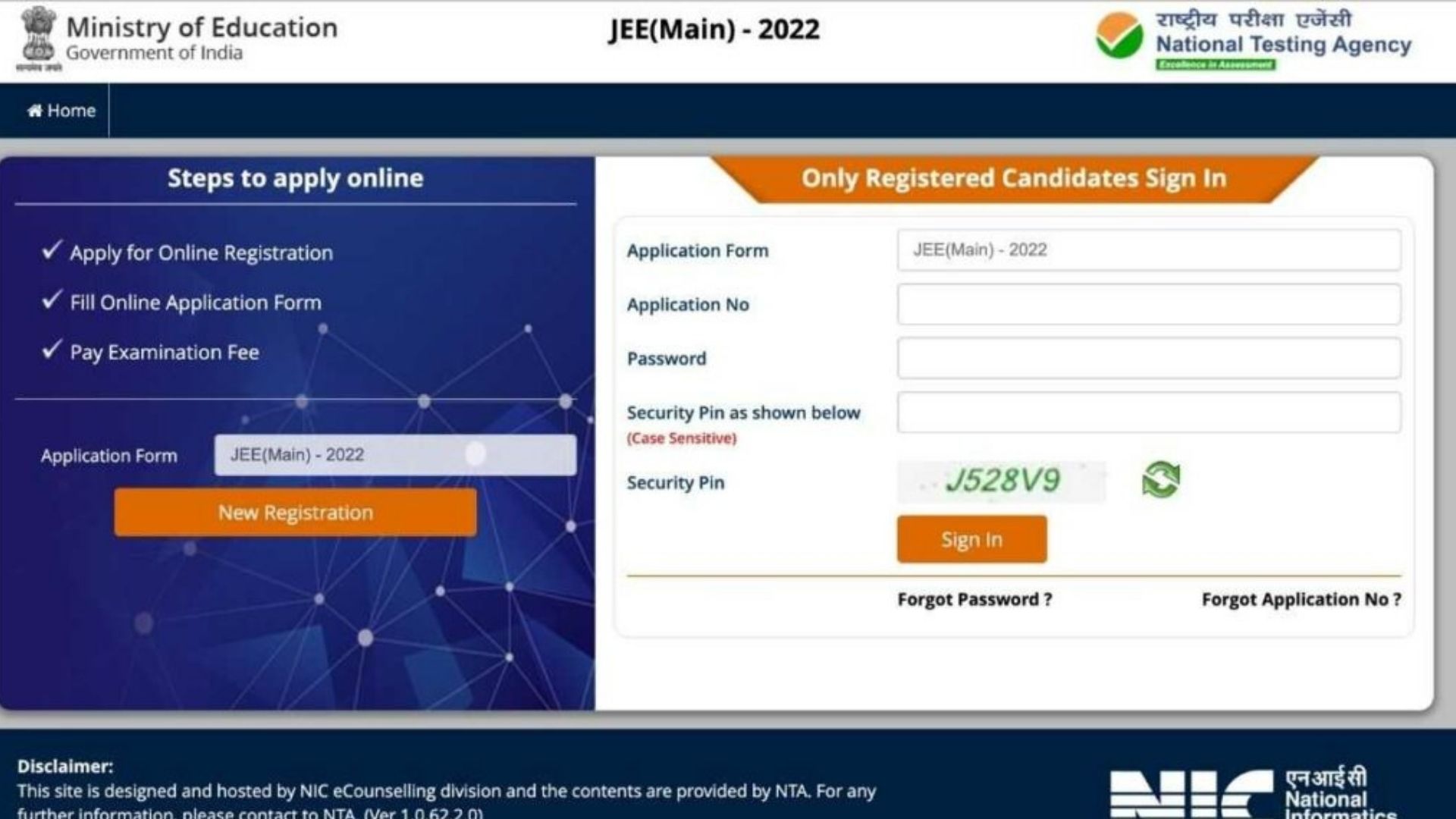 JEE main 2022 registration