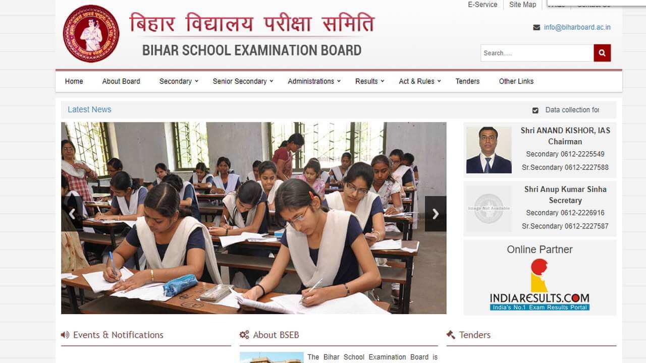 Bihar Board 10th Exam Date 2023